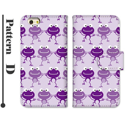 スマホケース iPhoneケース iPhone17 手帳型ケース AQUOS Wish5 カエル 蛙 pixel10 5枚目の画像