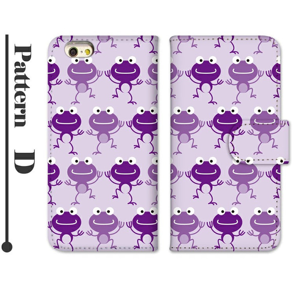 スマホケース iPhoneケース iPhone17 手帳型ケース AQUOS Wish5 カエル 蛙 pixel10 5枚目の画像