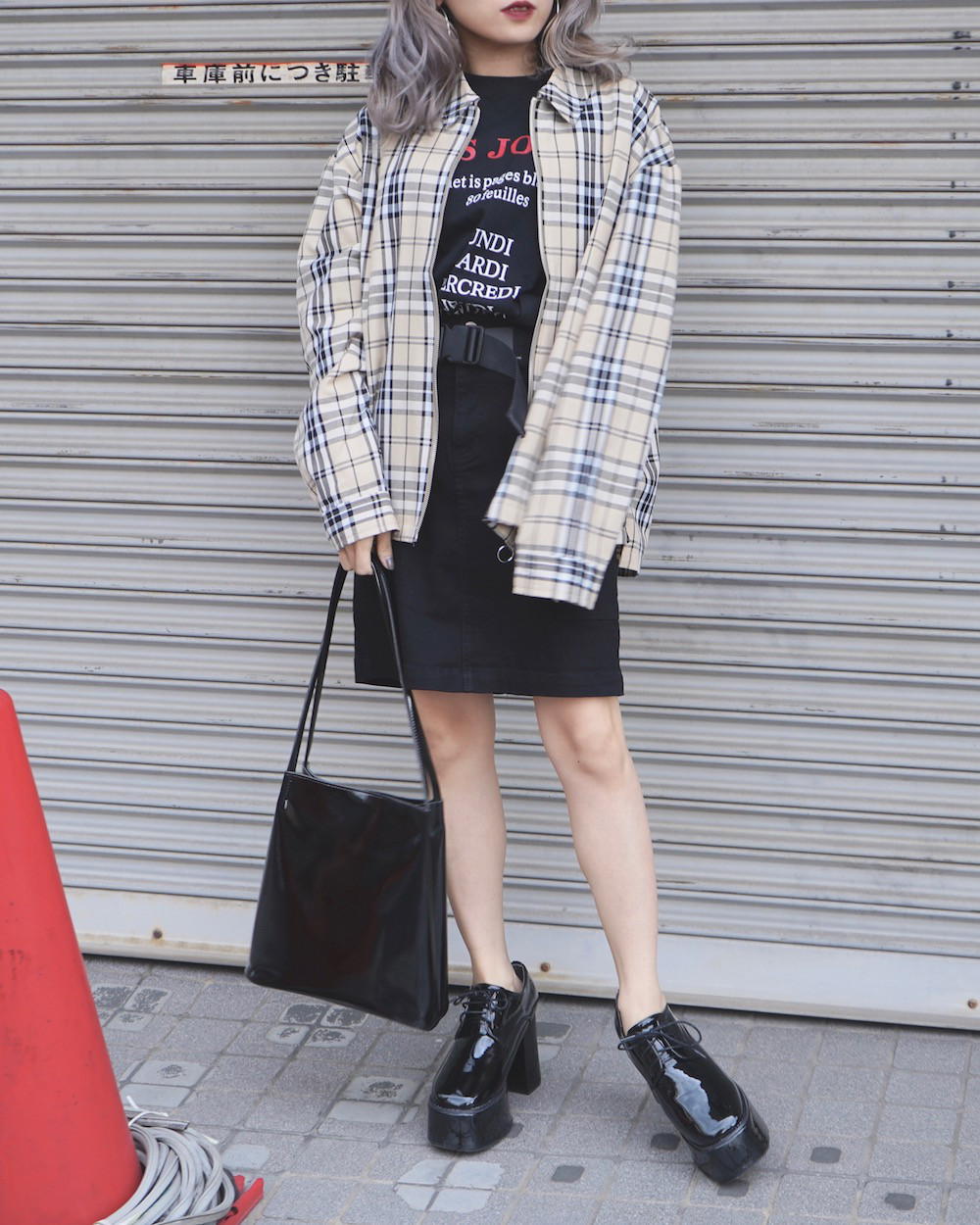 Beige Check Ring Zip Swing Top Jacket