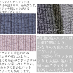 ハピリーダイナソー+mini heart 選べる フラットポーチ H11W17 ポーチ　ヌビ　ハート　コスメポーチ　刺繍 8枚目の画像