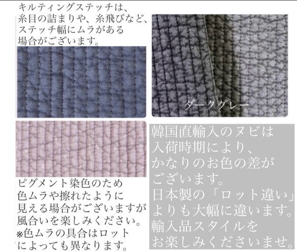 ハピリーダイナソー+mini heart 選べる フラットポーチ H11W17 ポーチ　ヌビ　ハート　コスメポーチ　刺繍 8枚目の画像