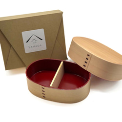 木曽 檜 国産 曲げわっぱ 弁当箱 めんぱ 内朱 かわいい 【紀州漆器職人が仕上げました】 まげわっぱ お弁当箱 ランチ 9枚目の画像