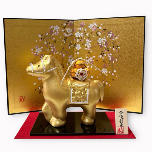2026年 干支置物 黄金の馬 ラインストーン付 午 陶器 金馬 正月飾り 令