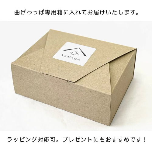 木曽 檜 国産 曲げわっぱ 弁当箱 めんぱ 白木 かわいい 【紀州漆器職人