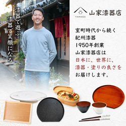 木曽 檜 国産 曲げわっぱ 弁当箱 めんぱ 白木 かわいい 【紀州漆器職人が仕上げました】 まげわっぱ お弁当箱 ランチ 12枚目の画像