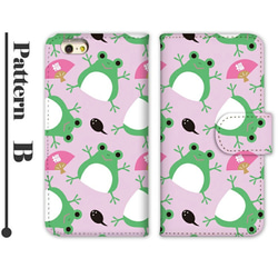 スマホケース iPhoneケース 手帳型ケース iPhone17 蛙 カエル AQUOS Wish5 pixel10 3枚目の画像