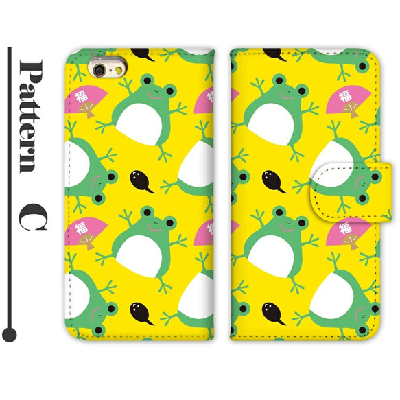 スマホケース iPhoneケース 手帳型ケース iPhone17 蛙 カエル AQUOS Wish5 pixel10 4枚目の画像