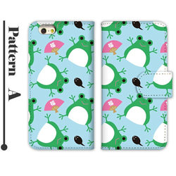 スマホケース iPhoneケース 手帳型ケース iPhone17 蛙 カエル AQUOS Wish5 pixel10 2枚目の画像