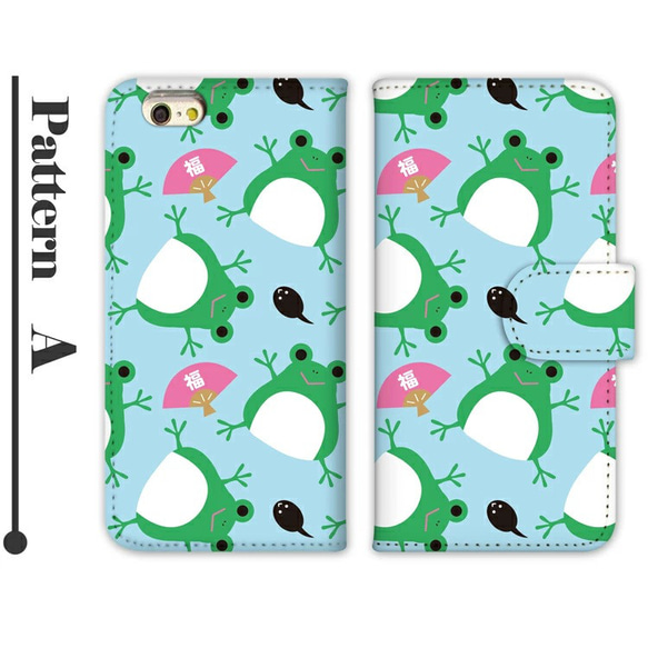 スマホケース iPhoneケース 手帳型ケース iPhone17 蛙 カエル AQUOS Wish5 pixel10 2枚目の画像