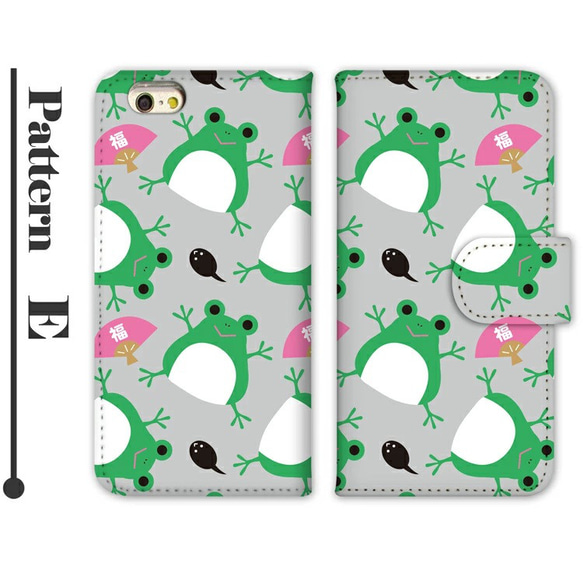 スマホケース iPhoneケース 手帳型ケース iPhone17 蛙 カエル AQUOS Wish5 pixel10 6枚目の画像