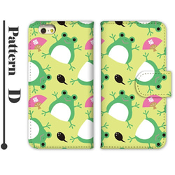 スマホケース iPhoneケース 手帳型ケース iPhone17 蛙 カエル AQUOS Wish5 pixel10 5枚目の画像