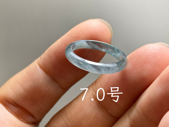 L14-127 細身 高氷種 薄水青 7.0号 グアテマラ産 A貨 本翡翠 くりぬき 1枚目の画像