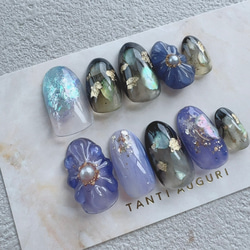 黒紫 ネイルチップ 青紫 パープル ブラック ダークカラー 夜 夜職 お水 水商売 キャバ嬢 ハロウィン 闇夜 10月 2枚目の画像