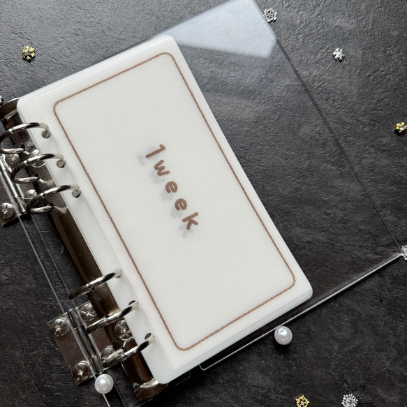 savingリフィル【シンプル チョコ】 手帳 ゆきんこ 通販 19946411