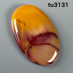 ピンクトルマリン タンブル ビーズ 連 sb1203 天然石 pinky 通販