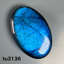 ★限定NEW★高品質♢お買得【ピンクトルマリンタンブル連】❤️ nl-mr002a.jpg