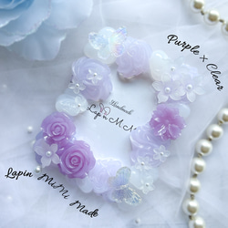 パープル × クリア ホイップデコ 硬質トレカケース B8 白 花 蝶 薔薇