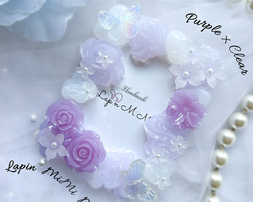 パープル × クリア ホイップデコ 硬質トレカケース B8 白 花 蝶 薔薇