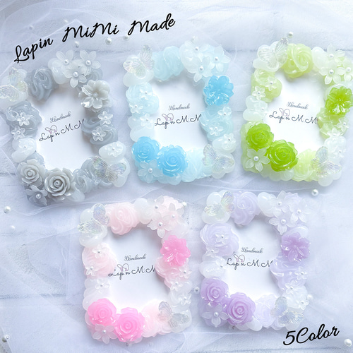 受注製作】黄緑 × クリア ホイップデコ 硬質トレカケース B8 白 花 蝶