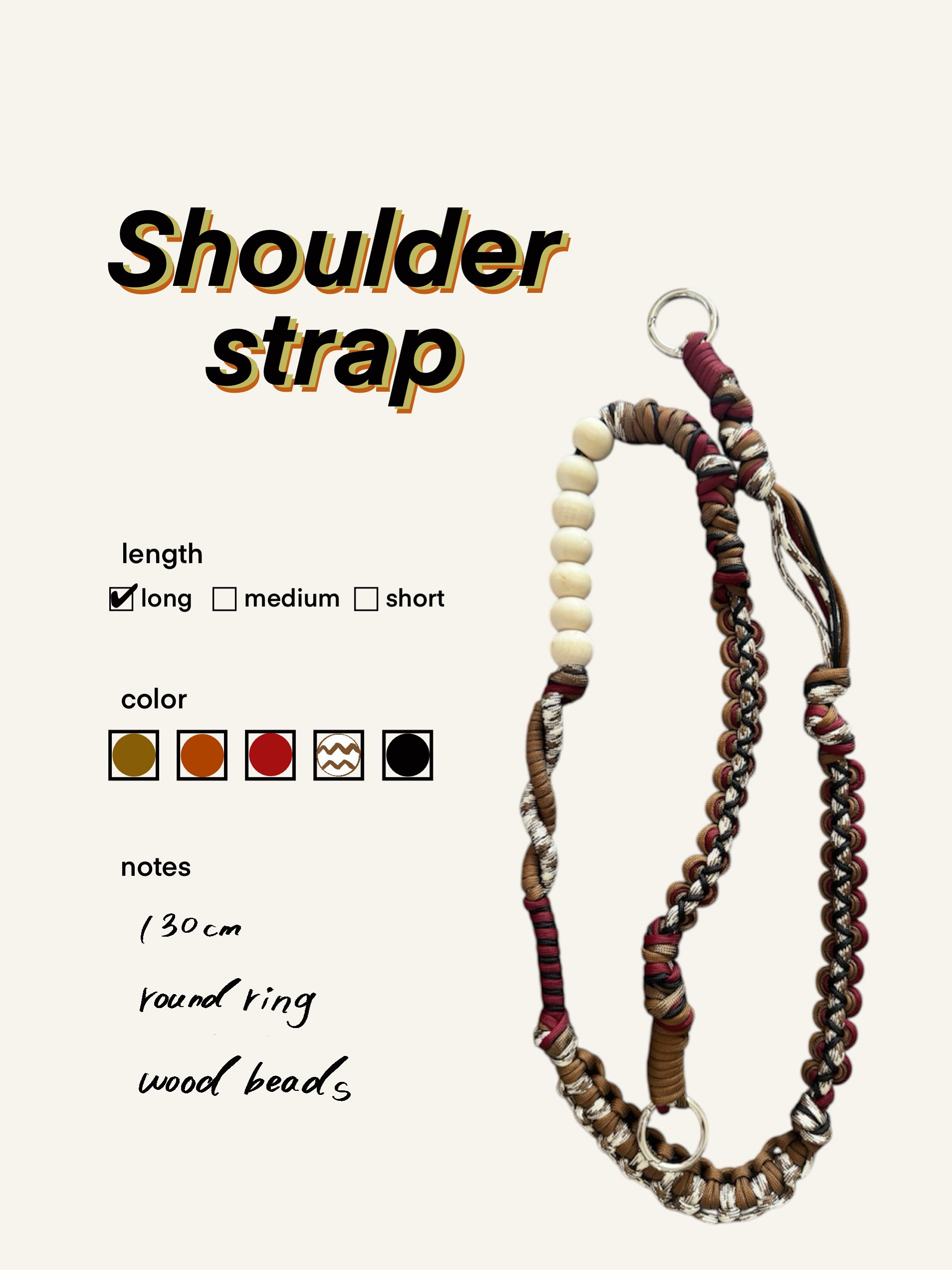 【ウェーブ】カラフルショルダーストラップ　スマホショルダー