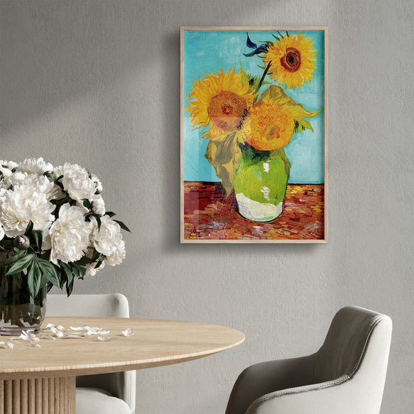 アートポスター ひまわり  花瓶とテーブル 静物画 レトロ可愛い 油絵風 モダンアート  6716 6枚目の画像