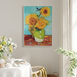 アートポスター ひまわり  花瓶とテーブル 静物画 レトロ可愛い 油絵風 モダンアート  6716 9枚目の画像