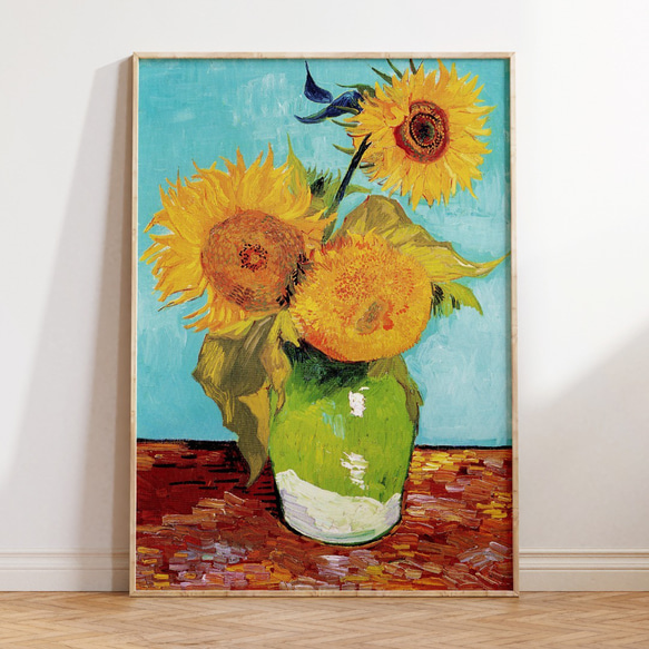 アートポスター ひまわり  花瓶とテーブル 静物画 レトロ可愛い 油絵風 モダンアート  6716 1枚目の画像
