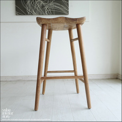 チーク材アーム｜モダン｜バースツール｜カウンターチェア｜③｜ 楽天市場】無垢材 のチークを使った アイアンフレーム スツール