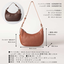 女士真皮兩用肩背包/手提包，新月形，粉米色，HAB041-MO 第16張的照片