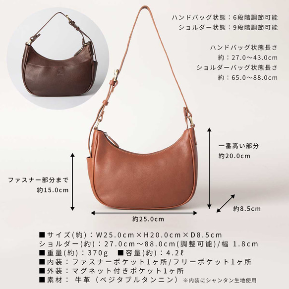 女士真皮兩用肩背包/手提包，新月形，粉米色，HAB041-MO 第16張的照片