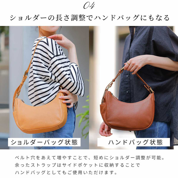 女士真皮兩用肩背包/手提包，新月形，粉米色，HAB041-MO 第10張的照片