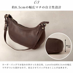 女士真皮兩用肩背包/手提包，新月形，粉米色，HAB041-MO 第9張的照片