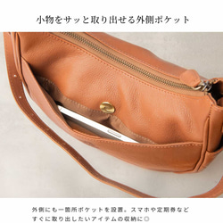 女士真皮兩用肩背包/手提包，新月形，粉米色，HAB041-MO 第8張的照片