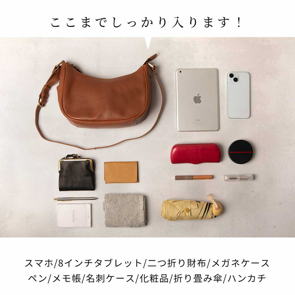 女士真皮兩用肩背包/手提包，新月形，粉米色，HAB041-MO 第7張的照片