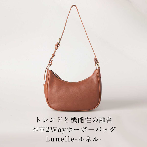 女士真皮兩用肩背包/手提包，新月形，粉米色，HAB041-MO 第2張的照片