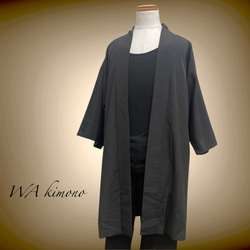 煌めきシルバー サッシュベルト高級感 W65〜95cm 高級帯 帯 着物