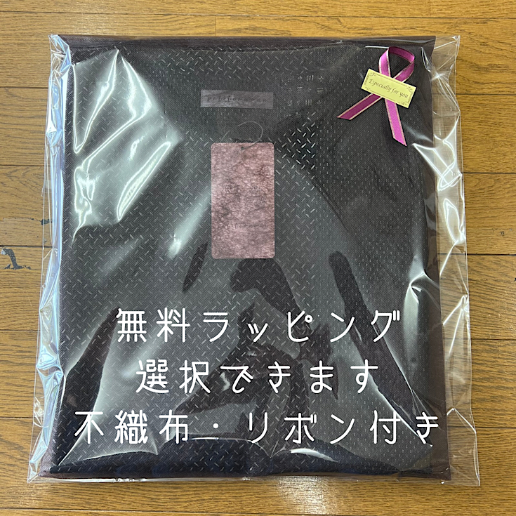 【遠州織物】  ひねり襟のチュニック　紫系　うすで楊柳　天然素材