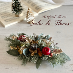 大人シックな クリスマス スワッグ（赤）＊＊アーティフィシャル