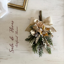 大人シックな クリスマス スワッグ（赤）＊＊アーティフィシャル