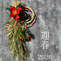 送料無料】高級胡蝶蘭のホワイトブーケ スワッグ 花束 ウェディング