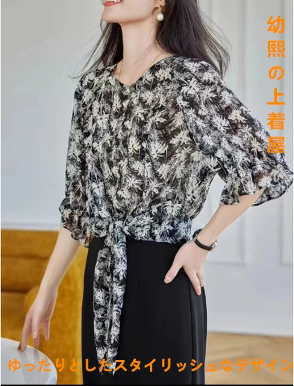 フリルのシフォンシャツ。レディース夏の新作。デザインセンス洋風できれいなブラウス