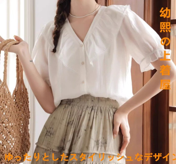Vネックの白シャツ女2025新型夏のフリル雰囲気シフォントップス半袖腹部隠しシフォンブラウス