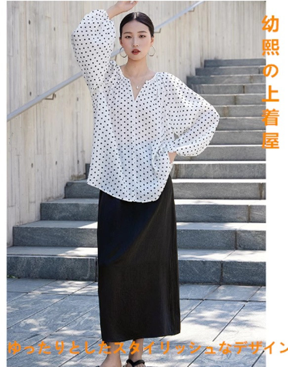 上着のシャツ。春夏秋に人気の新モデル。気品ゆったり長袖レトロドットブラウス白