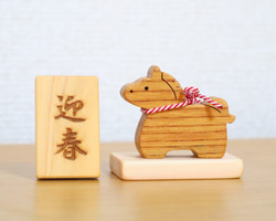 エコクラフト 小物入れ 収納かご3個セット その他インテリア雑貨