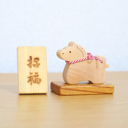 干支飾り 値下げ中 楽天市場】【15日P最大7倍！期間限定クーポン】 干支飾り うまの置物