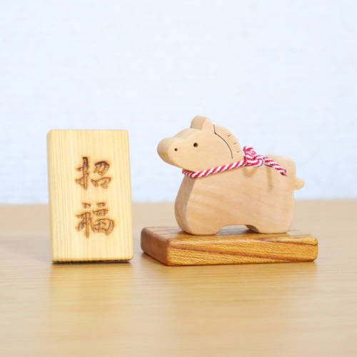 特集掲載〉当工房人気No.1＊選べるカラー！ちょこんと小さな午ちゃん