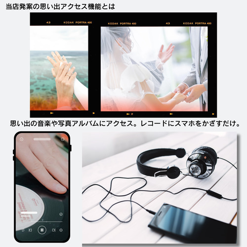 レコード結婚証明書⌇お任せのフルセット✨ その他オーダーメイド BROO