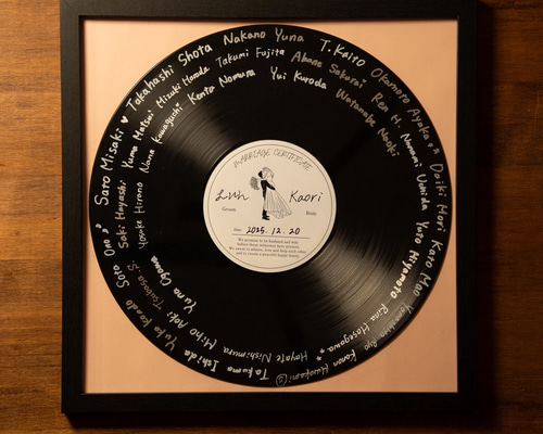 【はな様】レコード結婚証明書 f39adb8b69610e1c2fde84b9cfc891