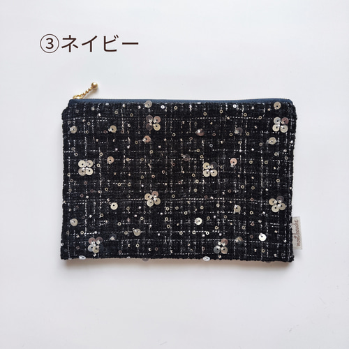 TR ミロスツイードポーチ　3点 TR ミロスツイードポーチ 3点 TR様専用 ミロスツイードポーチ 3点