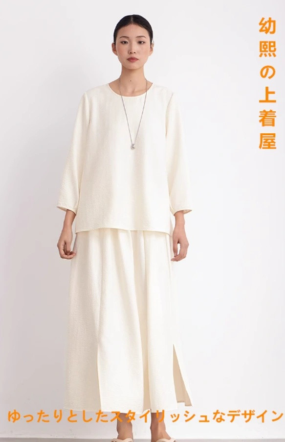 肌理感トップスシャツ七分袖丸首サイド開叉ゆったり2025春夏新作女たるみ
